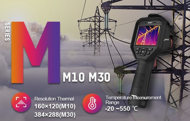 HIKMICRO M30 Handheld-Thermografie-Kamera
HIKMICRO M30 Handheld-Thermografie-Kamera